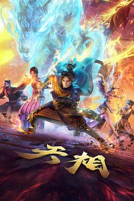 读者选题投票说明配图